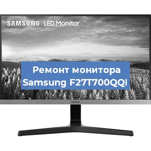 Ремонт монитора Samsung F27T700QQI в Ижевске